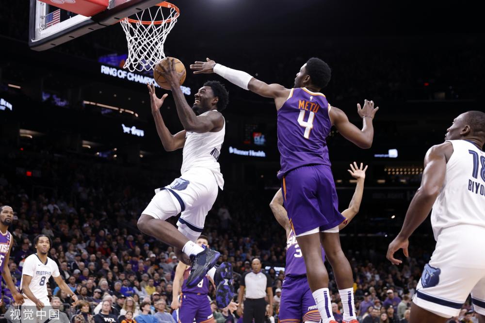 多特客场1-0红白埃森晋级，吉拉西一击制胜，本塞拜尼助攻